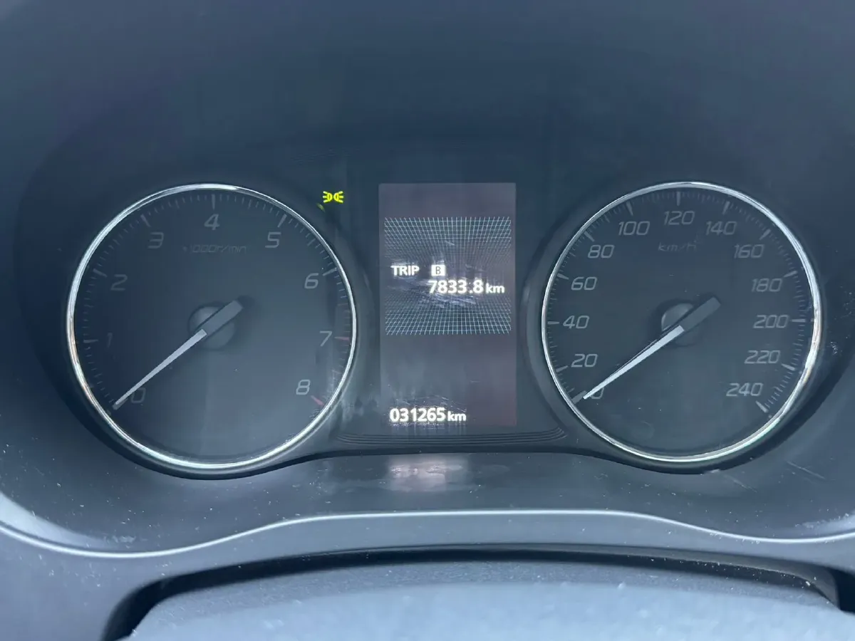 2021 Mitsubishi Outlander 2.0L 166HP L4 CVT,autocango,china used car exporter,china ev exporter,chinese used car exporter,chinese used ev exporter