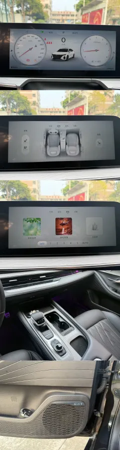 2024 Chery Arrizo 8 2.0T 254HP L4 7DCT,autocango,china used car exporter,china ev exporter,chinese used car exporter,chinese used ev exporter