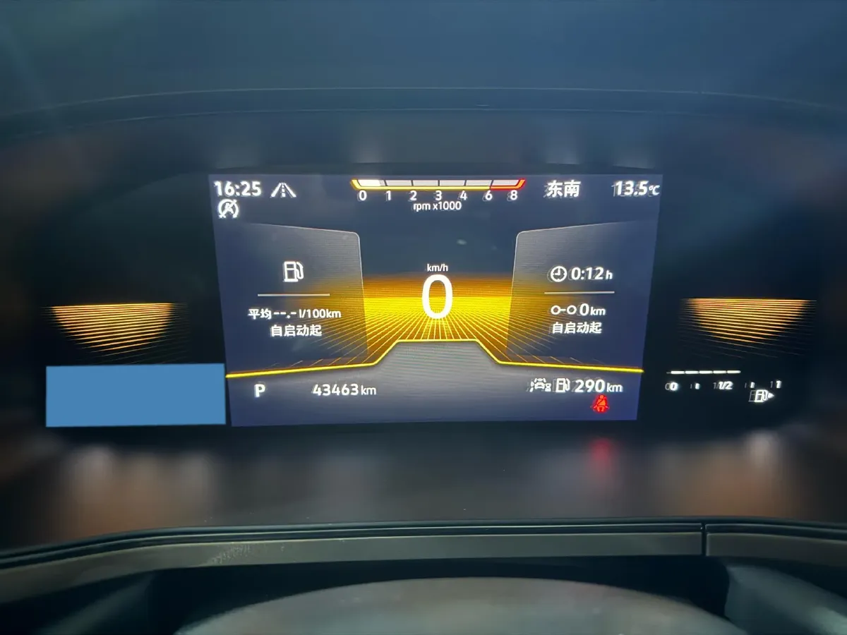 2021 Volkswagen Tharu 1.4T 150HP L4 7DCT,autocango,china used car exporter,china ev exporter,chinese used car exporter,chinese used ev exporter