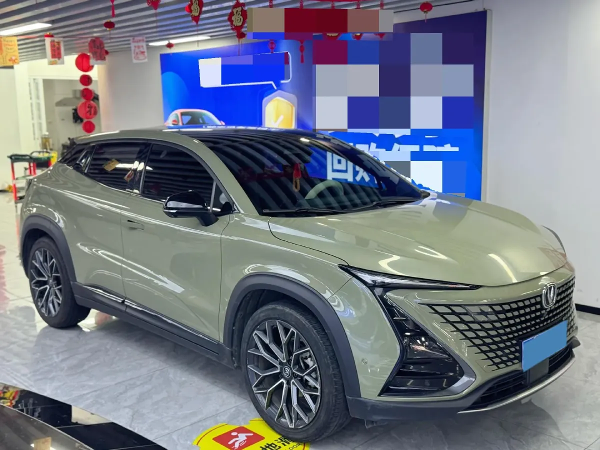 2022 ChangAn UNI-T 1.5T 188HP L4 7DCT,autocango,china used car exporter,china ev exporter,chinese used car exporter,chinese used ev exporter