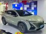 2022 ChangAn UNI-T 1.5T 188HP L4 7DCT