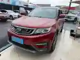 2020 Roewe i6 1.5T 169HP L4 7DCT