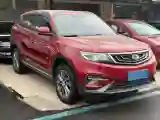 2020 Roewe i6 1.5T 169HP L4 7DCT