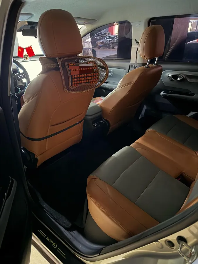 2024 Aion Y BEV 49.75KWH,autocango,china used car exporter,china ev exporter,chinese used car exporter,chinese used ev exporter