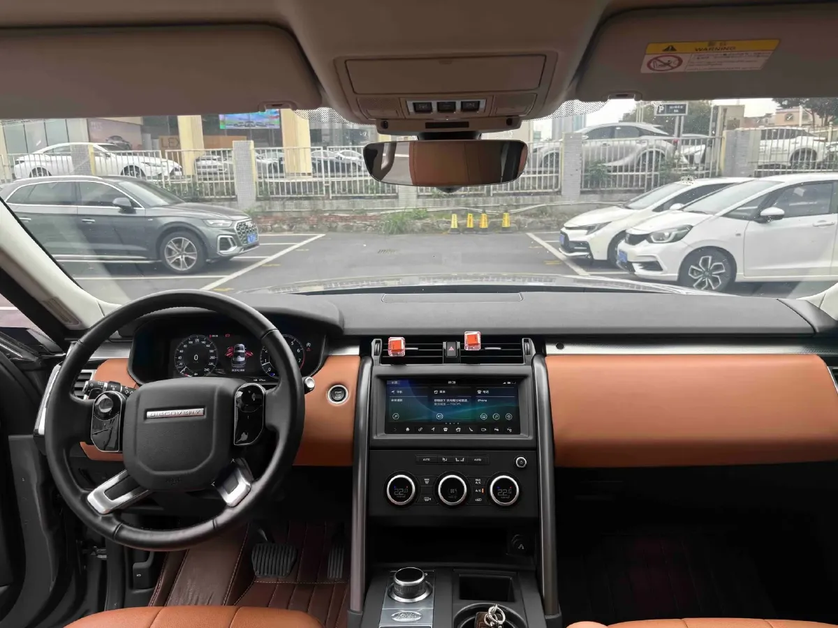 2020 Land Rover Discovery 2.0T 300HP L4 8AT,autocango,china used car exporter,china ev exporter,chinese used car exporter,chinese used ev exporter