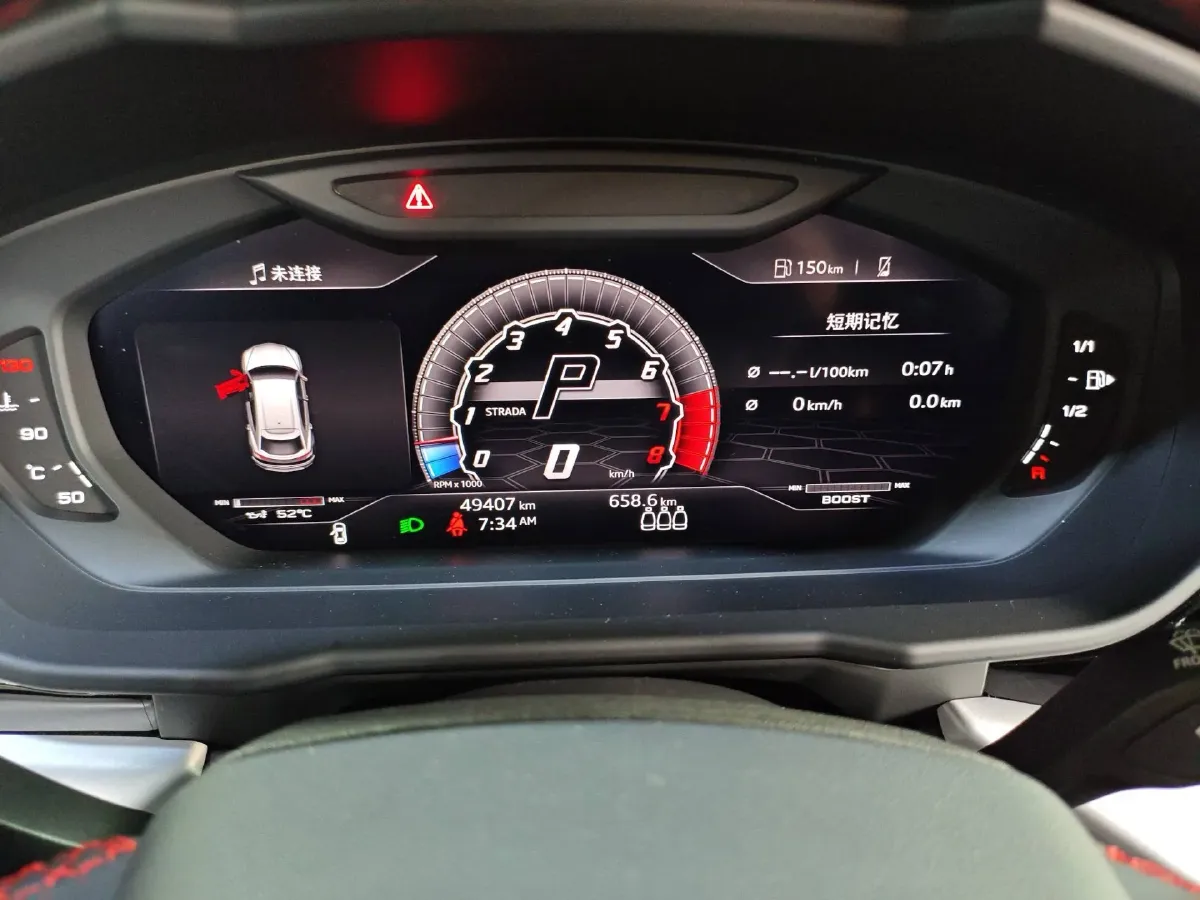 2021 Lamborghini Urus 4.0T 641HP V8 8AT,autocango,china used car exporter,china ev exporter,chinese used car exporter,chinese used ev exporter