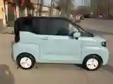 2022 Chery QQ Ice Cream BEV 13.9KWH
