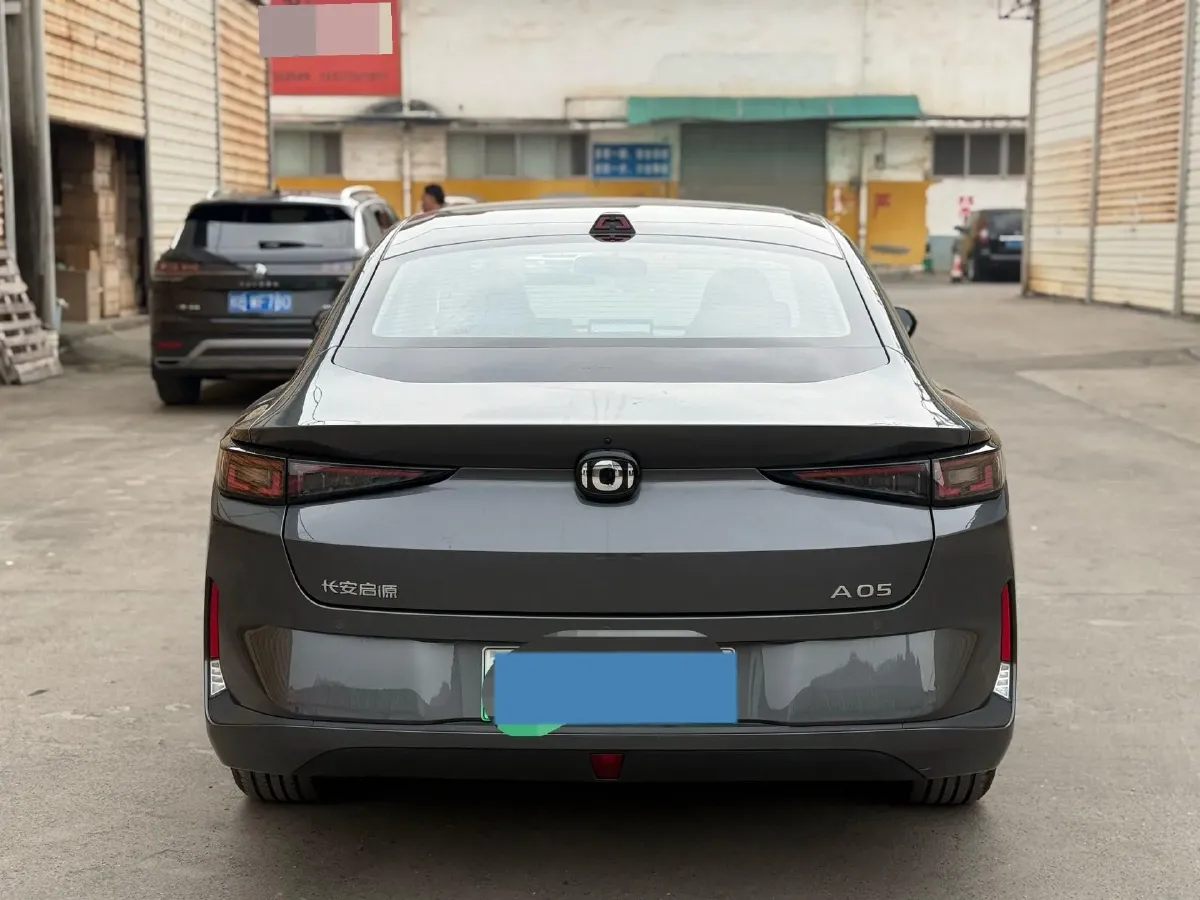 2024 ChangAn QiYuan A05 1.5L 110HP L4 E-CVT PHEV 9.07KWH,autocango,china used car exporter,china ev exporter,chinese used car exporter,chinese used ev exporter
