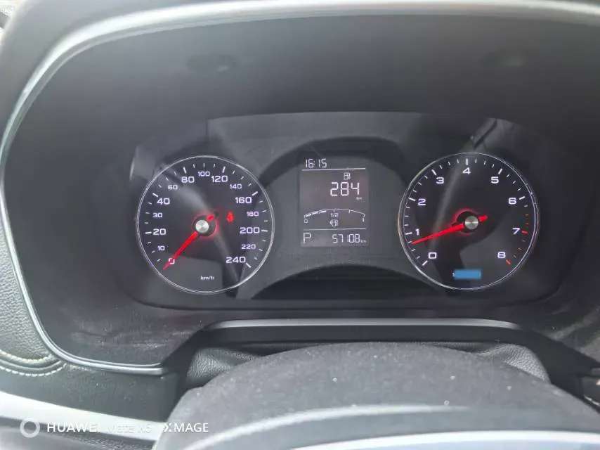 2020 Roewe i6 1.5T 169HP L4 7DCT,autocango,china used car exporter,china ev exporter,chinese used car exporter,chinese used ev exporter