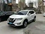 2020 Nissan X-Trail 2.0L 154HP L4 CVT