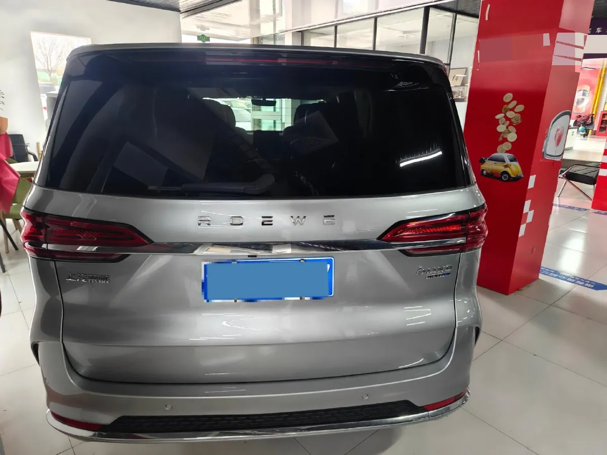 2021 Roewe iMAX8 2.0T 234HP L4 8AT,autocango,china used car exporter,china ev exporter,chinese used car exporter,chinese used ev exporter