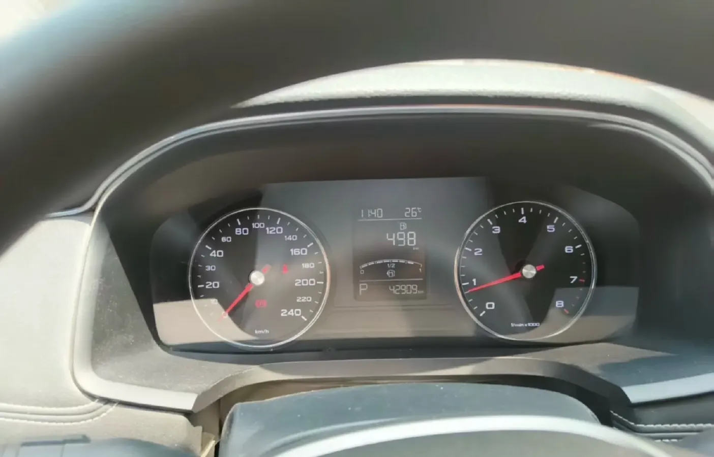 2020 Roewe i6 1.6L 125HP L4 CVT,autocango,china used car exporter,china ev exporter,chinese used car exporter,chinese used ev exporter