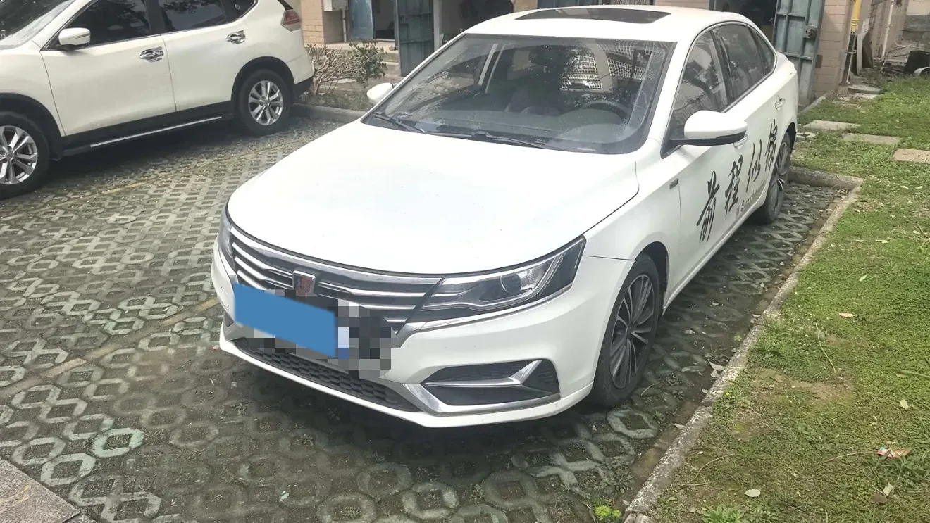 2020 Roewe i6 1.6L 125HP L4 CVT,autocango,china used car exporter,china ev exporter,chinese used car exporter,chinese used ev exporter