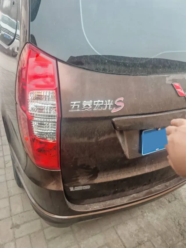 2016 WuLing HongGuang 1.5L 112HP L4 5MT,autocango,china used car exporter,china ev exporter,chinese used car exporter,chinese used ev exporter