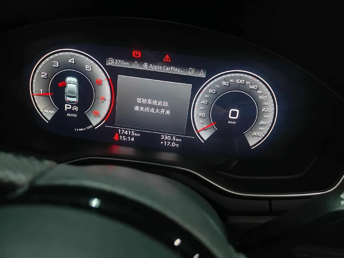 2024 Audi A4L 2.0T 190HP L4 7DCT,autocango,china used car exporter,china ev exporter,chinese used car exporter,chinese used ev exporter