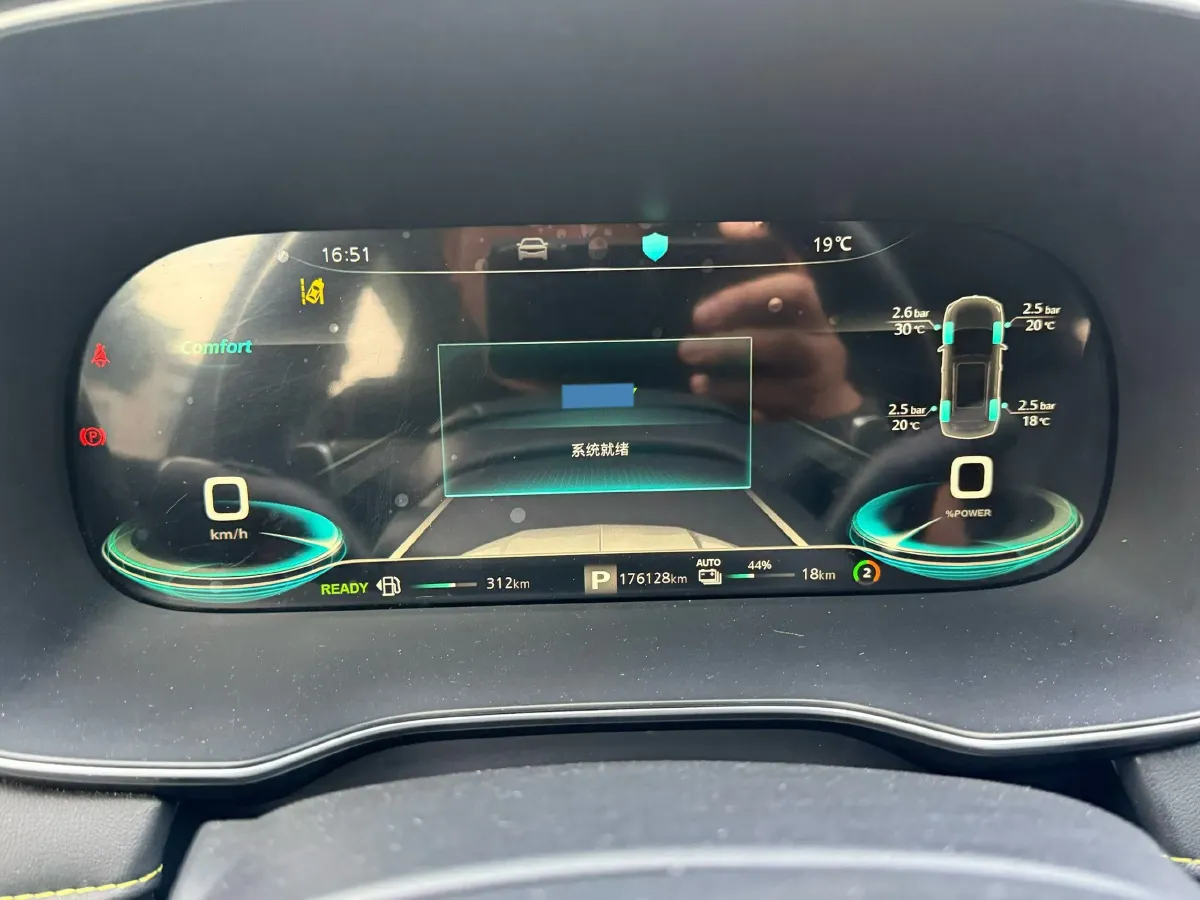 2021 Roewe RX5 1.5T 169HP L4 AMT PHEV 11.1KWH,autocango,china used car exporter,china ev exporter,chinese used car exporter,chinese used ev exporter