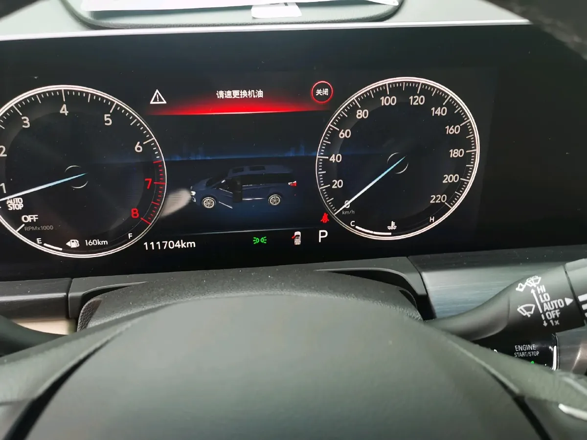 2023 Buick GL8 2.0T 237HP L4 9AT,autocango,china used car exporter,china ev exporter,chinese used car exporter,chinese used ev exporter