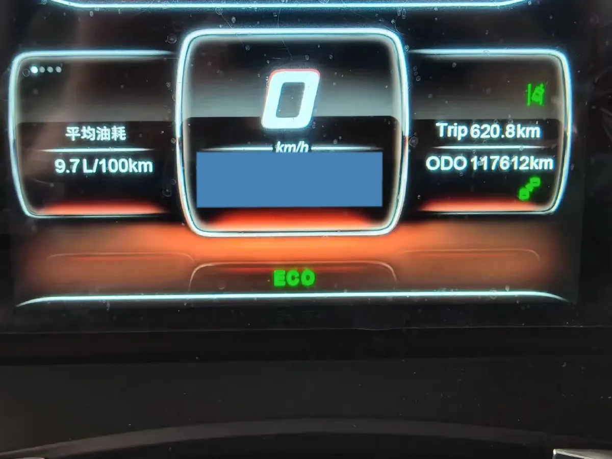 2019 Jetour X90 1.6T 197HP L4 7DCT,autocango,china used car exporter,china ev exporter,chinese used car exporter,chinese used ev exporter