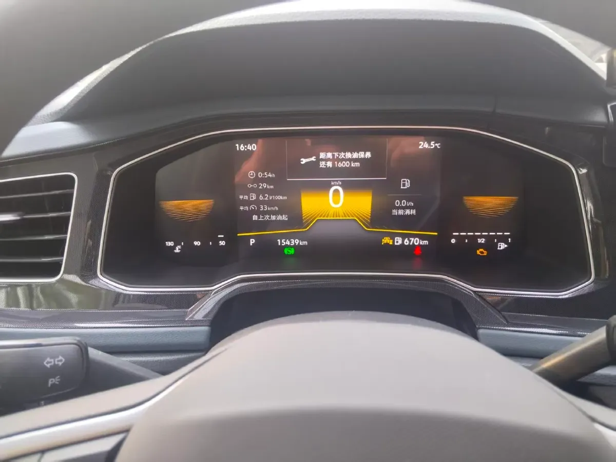 2023 Volkswagen Lavida 1.5L 110HP L4 6AT,autocango,china used car exporter,china ev exporter,chinese used car exporter,chinese used ev exporter