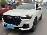 2023 Haval H6 1.5T 150HP L4 7DCT