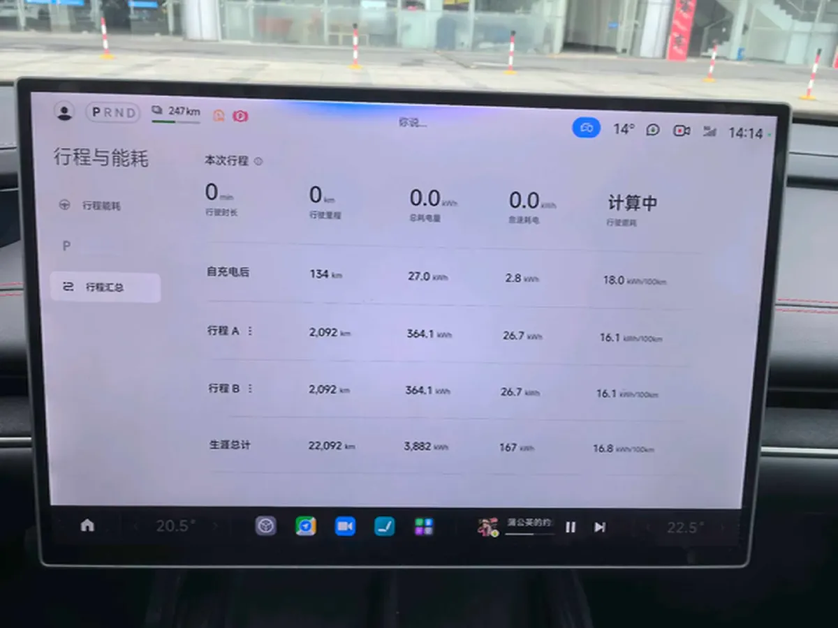 2024 MI SU7 BEV 73.6KWH,autocango,china used car exporter,china ev exporter,chinese used car exporter,chinese used ev exporter