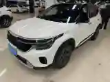 2023 Kia Seltos 1.5L 115HP L4 CVT