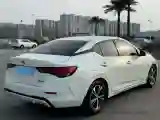 2020 Nissan Sylphy 1.6L 139HP L4 CVT