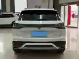 2023 Volkswagen Tayron 1.4T 150HP L4 7DCT
