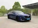 2020 Cadillac CT5 2.0T 241HP L4 10AT