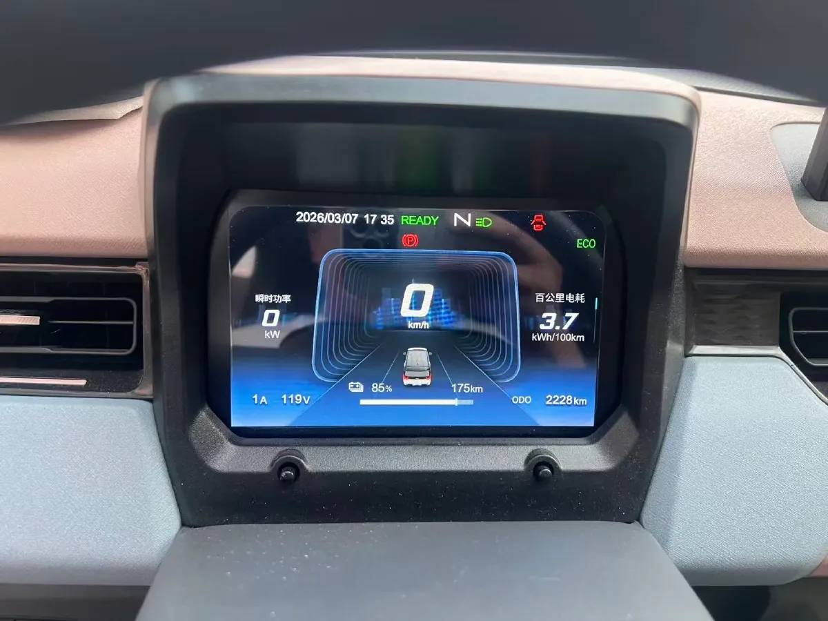 2024 Chery QQ Ice Cream BEV 17.4KWH,autocango,china used car exporter,china ev exporter,chinese used car exporter,chinese used ev exporter