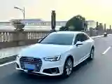 2019 Audi A4L 2.0T 190HP L4 7DCT