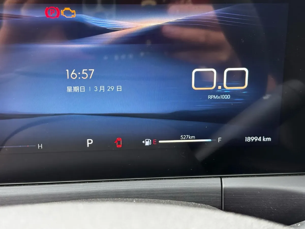 2022 Buick Verano 1.5T 184HP L4 CVT,autocango,china used car exporter,china ev exporter,chinese used car exporter,chinese used ev exporter