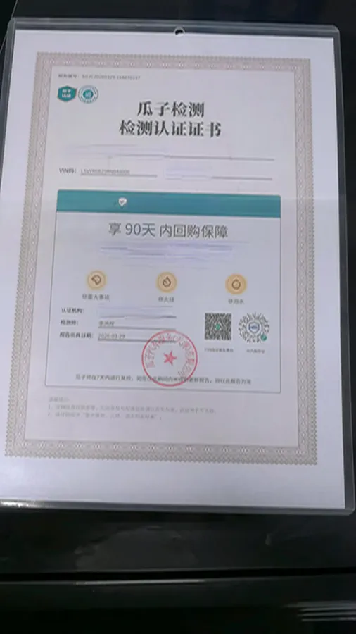 2024 Volkswagen Tharu 1.5T 160HP L4 7DCT,autocango,china used car exporter,china ev exporter,chinese used car exporter,chinese used ev exporter