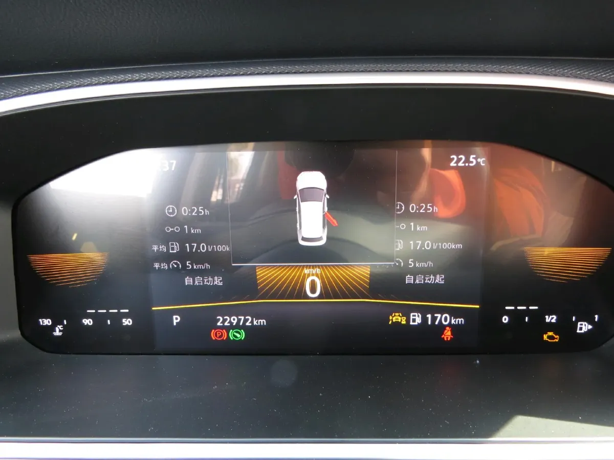 2024 Volkswagen Tharu 1.5T 160HP L4 7DCT,autocango,china used car exporter,china ev exporter,chinese used car exporter,chinese used ev exporter