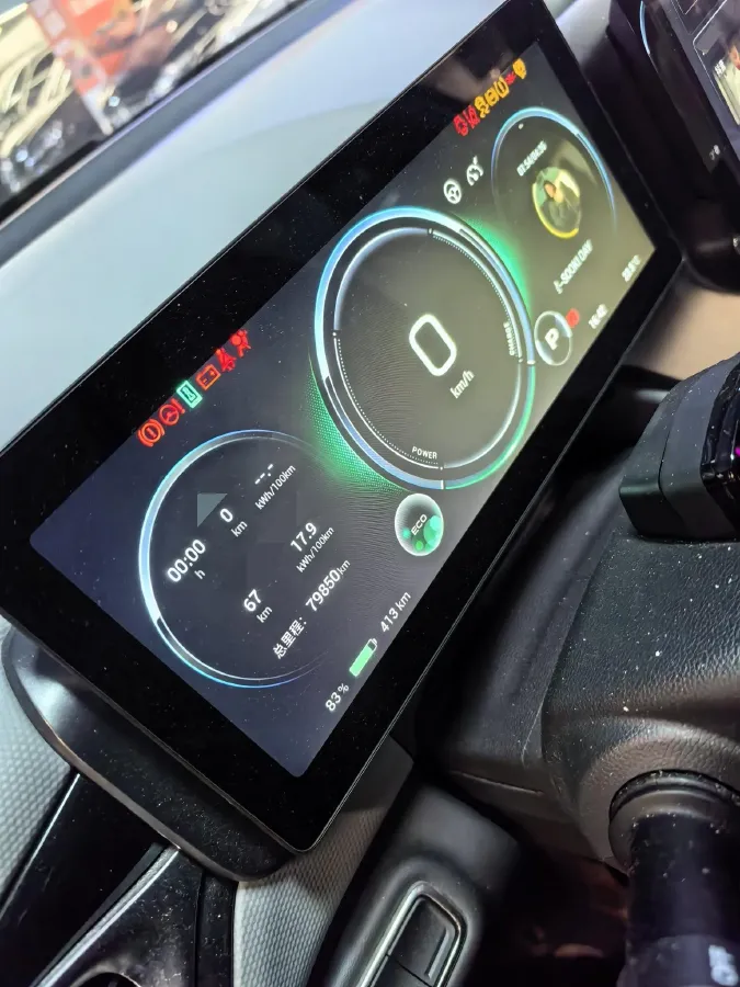 2023 Aion V BEV 71.8KWH,autocango,china used car exporter,china ev exporter,chinese used car exporter,chinese used ev exporter