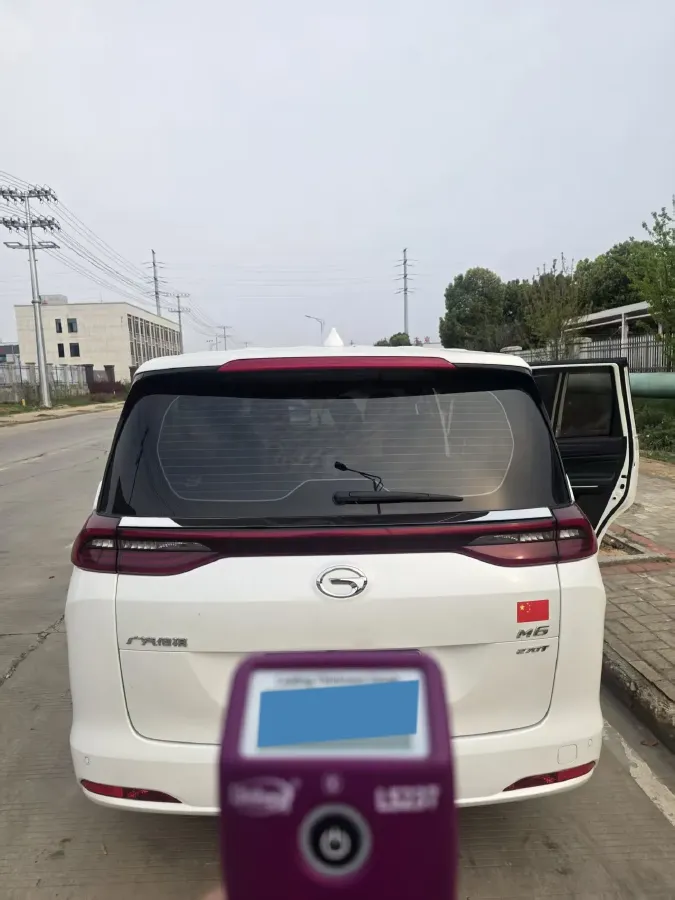 2021 GAC Trumpchi M6 1.5T 169HP L4 7DCT,autocango,china used car exporter,china ev exporter,chinese used car exporter,chinese used ev exporter