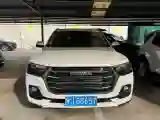 2021 Haval H6 1.5T 150HP L4 7DCT