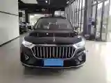2022 HongQi HS5 2.0T 224HP L4 6AT