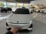 2024 ChangAn UNI-V 1.5T 188HP L4 7DCT