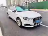 2020 Audi A3 1.4T 150HP L4 7DCT