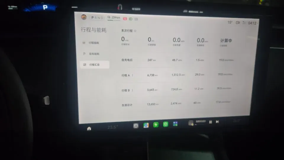 2025 MI YU7 BEV 101.7KWH,autocango,china used car exporter,china ev exporter,chinese used car exporter,chinese used ev exporter