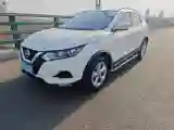 2022 Nissan Qashqai 2.0L 151HP L4 CVT