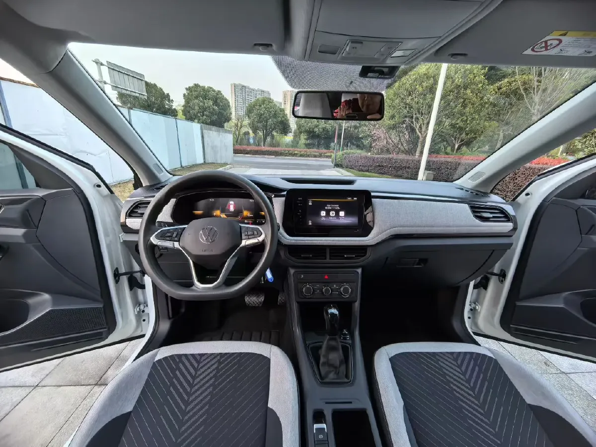 2025 Volkswagen Tharu 1.5L 110HP L4 6AT,autocango,china used car exporter,china ev exporter,chinese used car exporter,chinese used ev exporter
