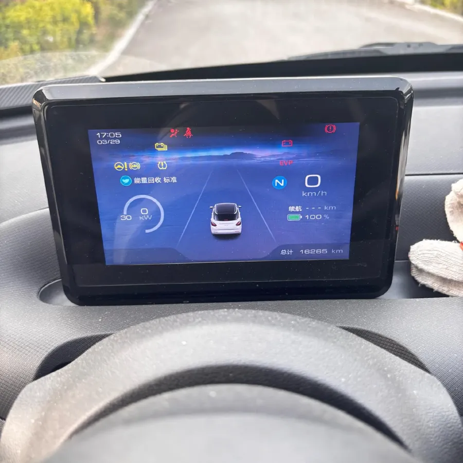 2024 WuLing BinGuo BEV 17.3KWH,autocango,china used car exporter,china ev exporter,chinese used car exporter,chinese used ev exporter