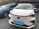2022 ChangAn BenBen E-Star BEV 31.95KWH