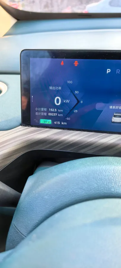 2023 BaoJun Cloud BEV 50.6KWH,autocango,china used car exporter,china ev exporter,chinese used car exporter,chinese used ev exporter