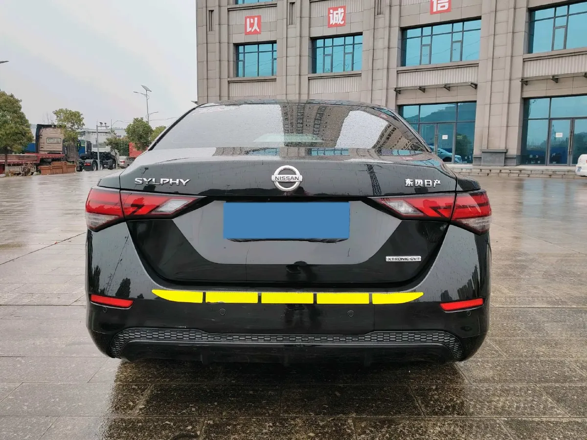 2020 Nissan Sylphy 1.6L 139HP L4 CVT,autocango,china used car exporter,china ev exporter,chinese used car exporter,chinese used ev exporter