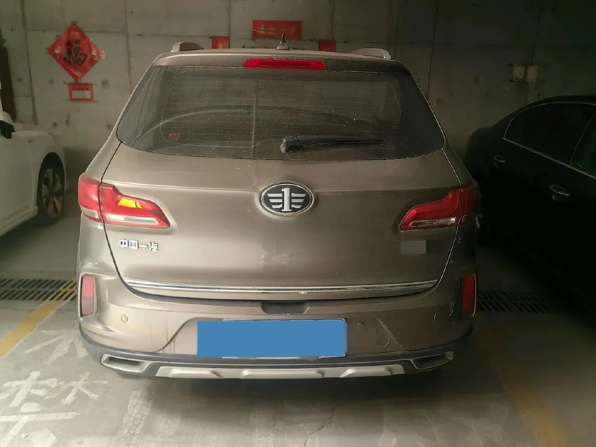2018 Bestune X40 1.6L 114HP L4 5MT,autocango,china used car exporter,china ev exporter,chinese used car exporter,chinese used ev exporter