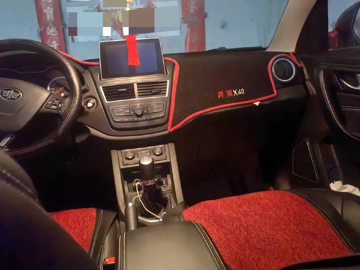 2018 Bestune X40 1.6L 114HP L4 5MT,autocango,china used car exporter,china ev exporter,chinese used car exporter,chinese used ev exporter