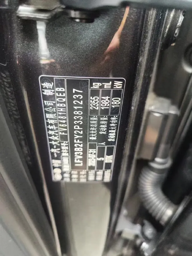 2023 Audi Q5L 2.0T 245HP L4 7DCT,autocango,china used car exporter,china ev exporter,chinese used car exporter,chinese used ev exporter